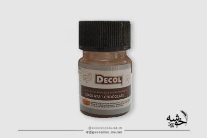 رنگ پودری قهوه ای 7 گرمی ترک دکول DECOL